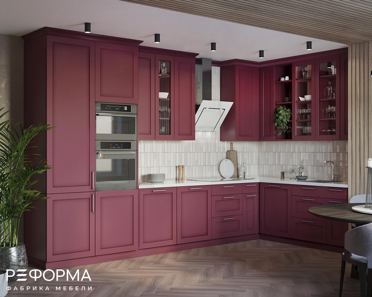 010 Кухня