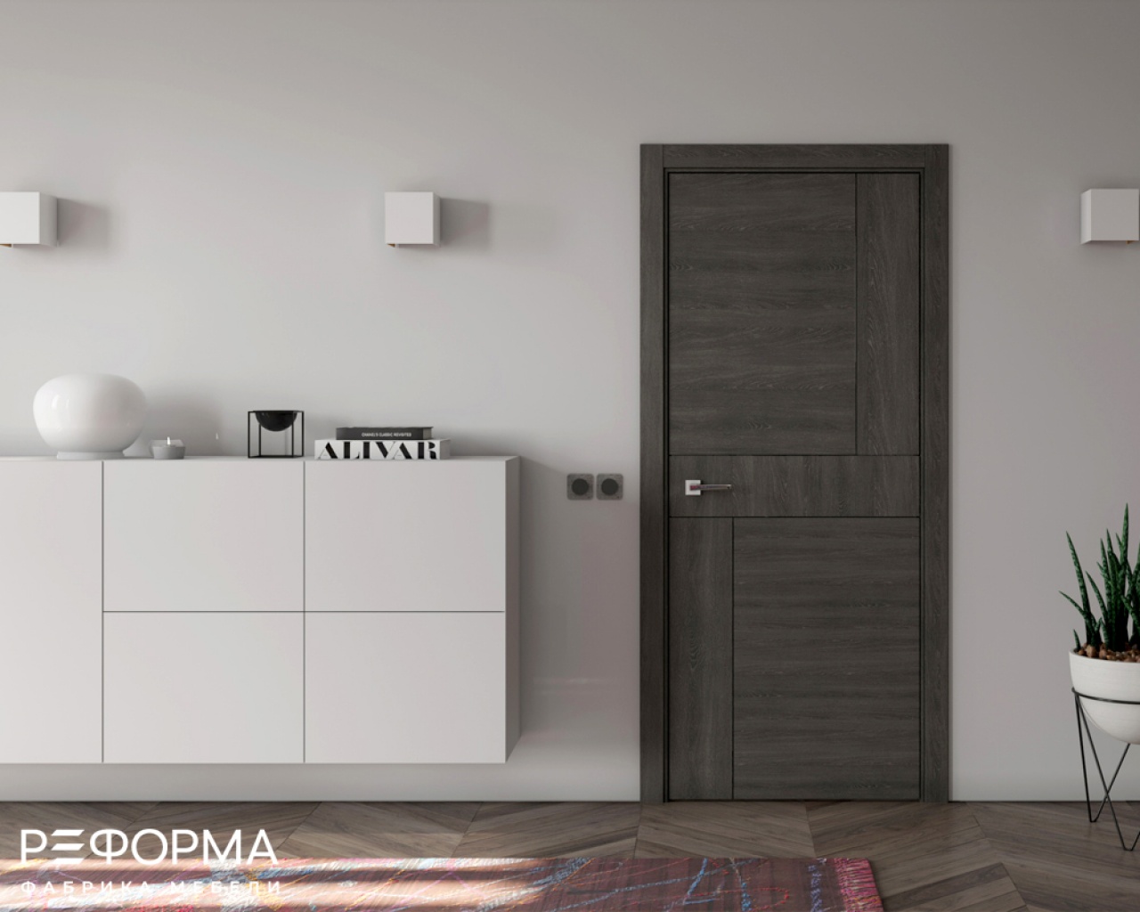 Межкомнатная дверь Д 017