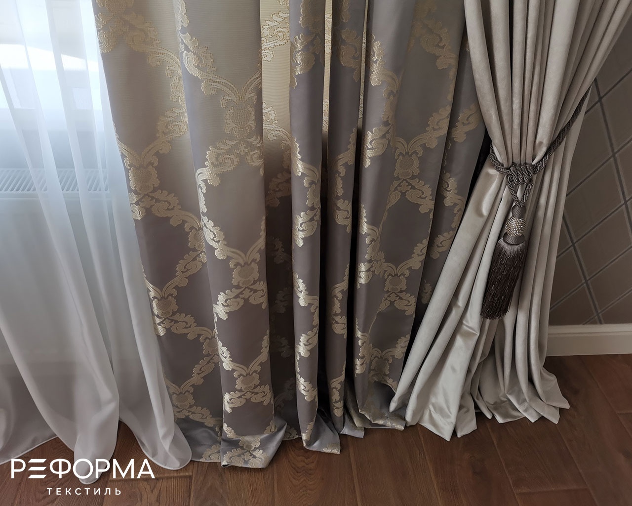 018 Шторы