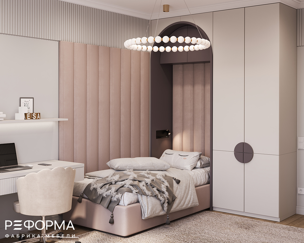 042 Детская