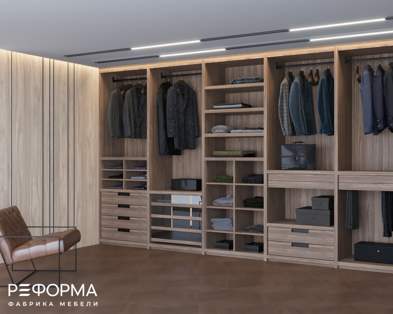 004 Гардеробная