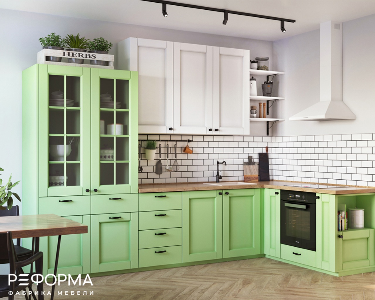 067 Кухня