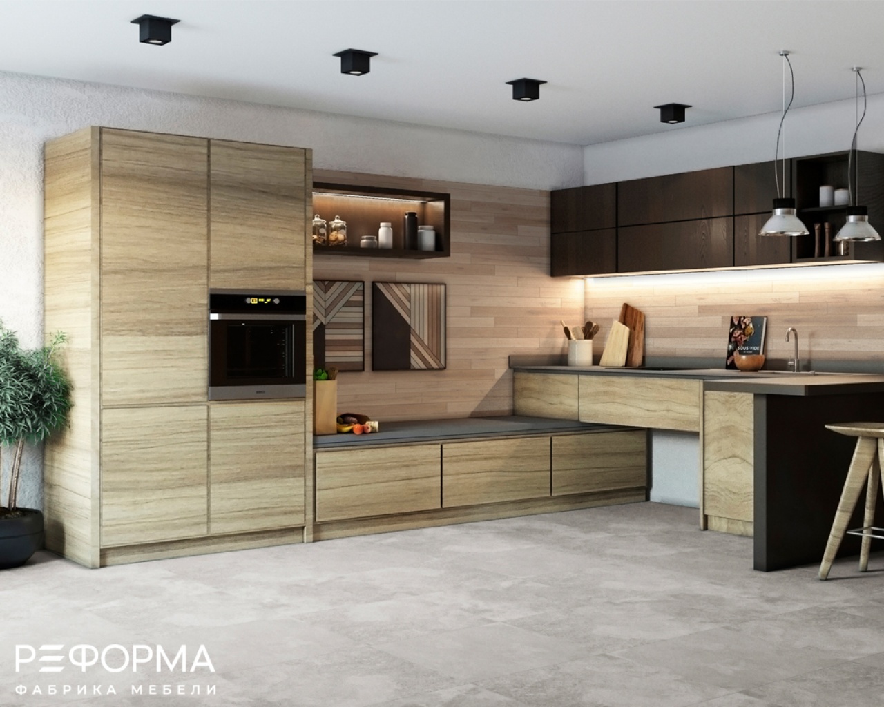068 Кухня