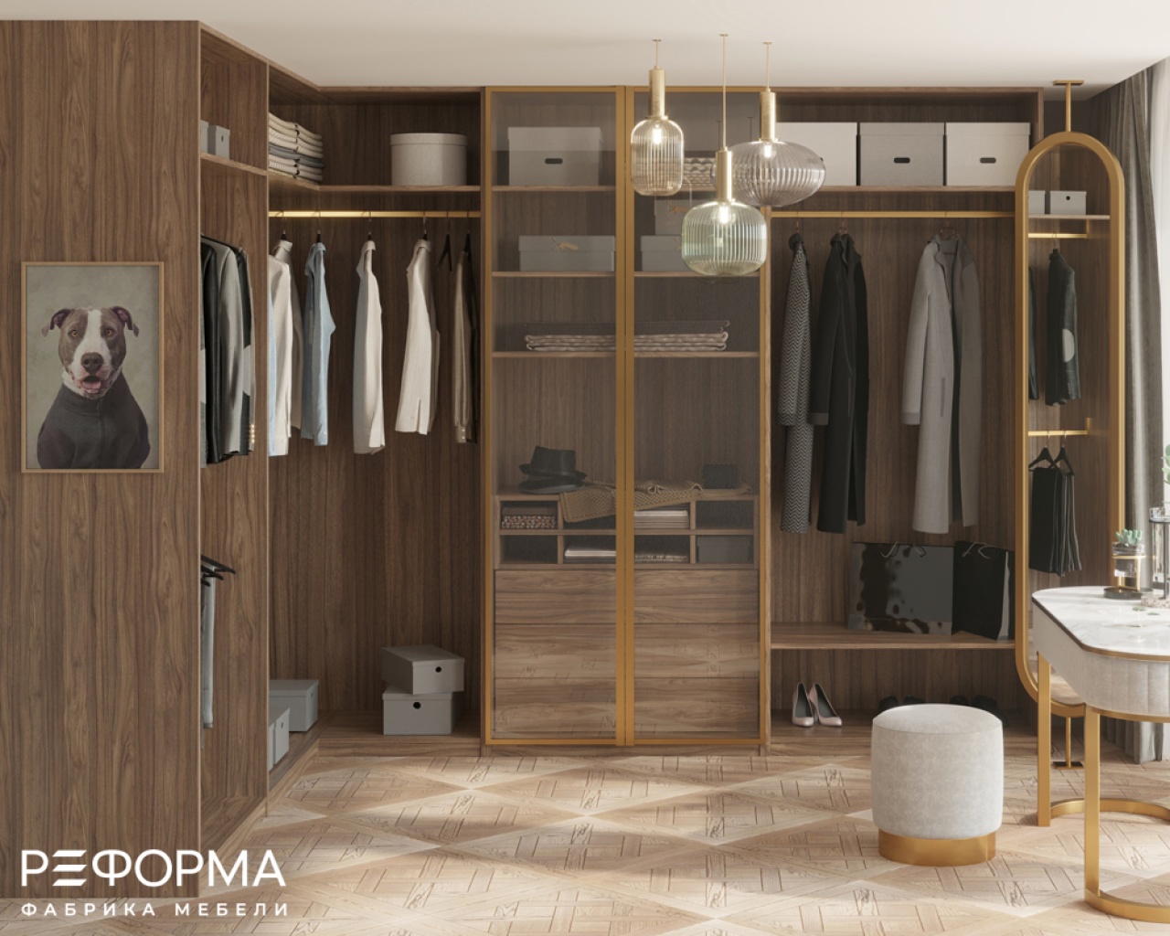 001 Гардеробная