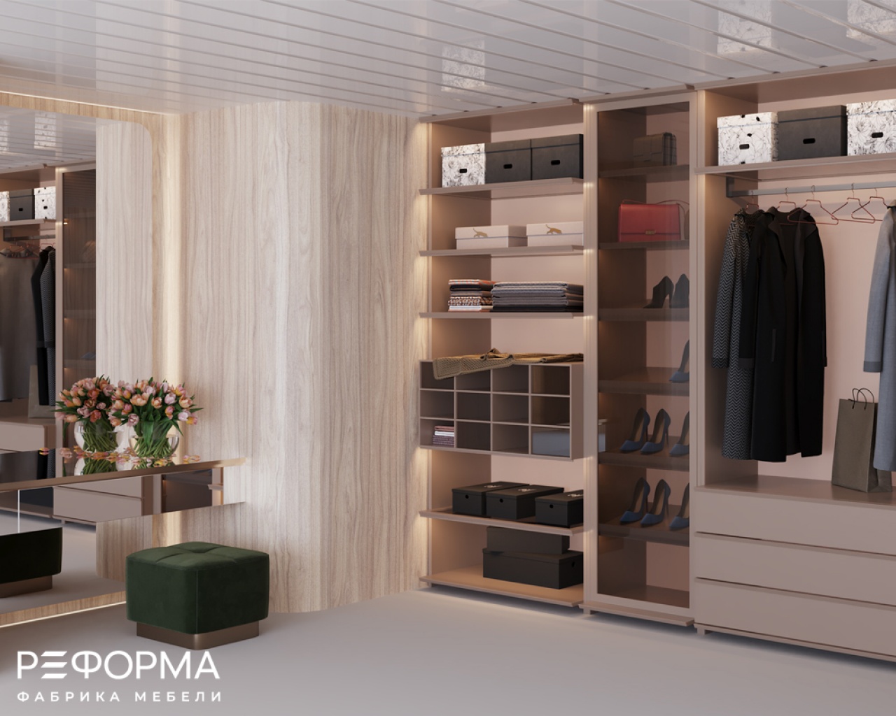 008 Гардеробная