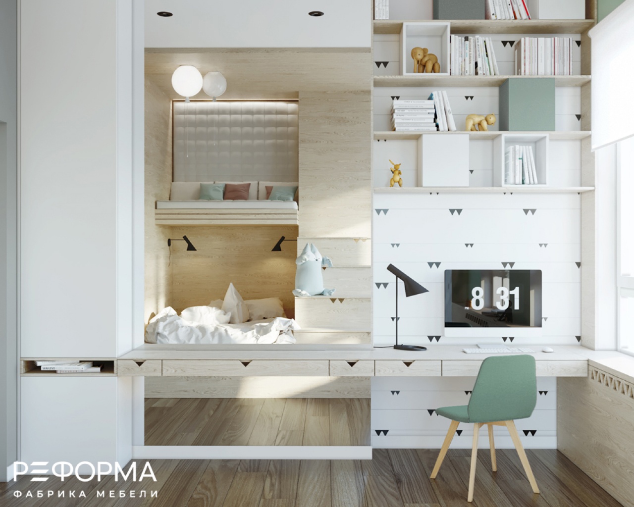 011 Детская